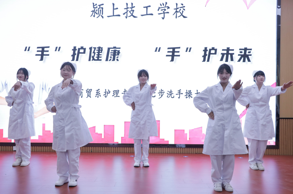 技能点亮多彩青春 匠心筑梦职业未来​—— 颍上技工学校 2025 年职教周活动精彩纷呈