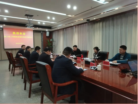 颍上技工学校考察芜湖健康技工学校