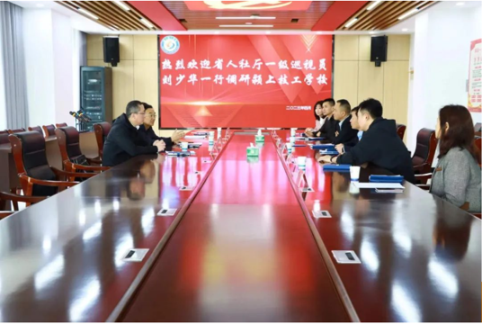 省人社厅领导刘少华一行调研颍上技工学校