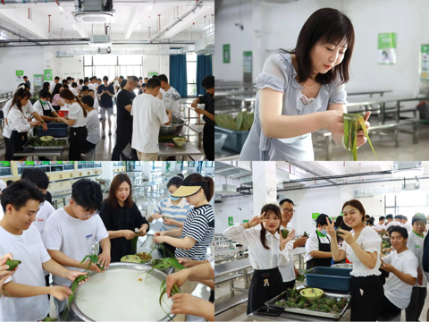 “粽”享一刻 把“艾”带回家