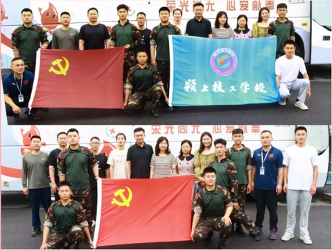 仁爱之师 热血奉献