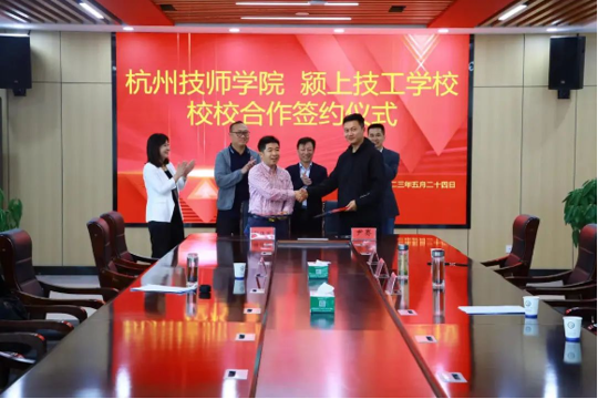 强强联合 共谋发展